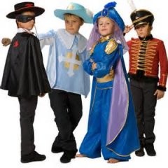 Детские карнавальные костюмы George