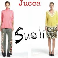 Микс Jucca+Suoli 
