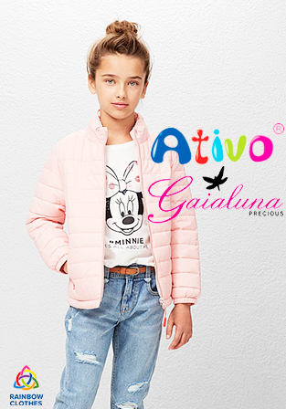 Ativo+Gaialuna куртки