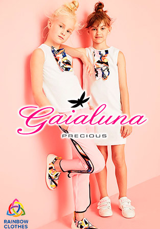 Gaialuna mix S
