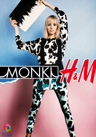 Monki + H&M mix F